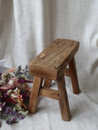 Rustic Antique Small Stool