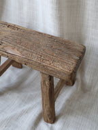 Rustic Antique Small Stool
