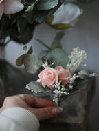 Thea Pink Rose, Dahlia & White Peony Bouquet